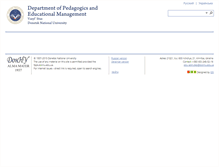 Tablet Screenshot of fppk.donnu.edu.ua