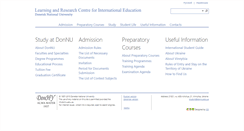 Desktop Screenshot of int.donnu.edu.ua